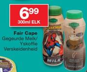 Fair Cape Gegeurde Melk/Yskoffie Verskeidenheid-300Ml Elk