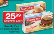 County Fair Chicken Burgers Assorted-300/400G Each