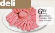Enterprise Assorted Cold Meat Loaves-Per 100gm