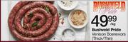 Bushveld Pride Venison Boerewors (Thick / Thin)-Per Kg