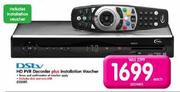 DStv HD PVR Decoder Plus Installation Voucher