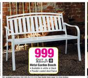 Out & About Metal Garden Bench-Each