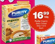 Purity Organic Baby Cereal Step 1/2/3-150g Each