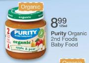 Purity Organic 2nd Foods Bady Food-125ml