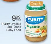 Purity Organic 3rd Foods Bady Food-200ml