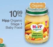 Hipp Organic Stage 1 Baby Food-125g