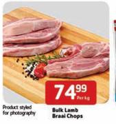 Bulk Lamb Braai Chops-Per Kg Each