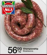 Championship Boerewors-Per Kg