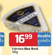 Fairview Blue Rock-100gm