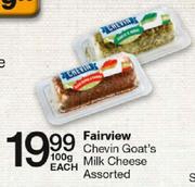 Fairview Chevin Goat's Milk Cheese-100gm Each