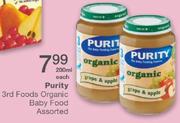 Purity 3rd Foods Organic Baby Food-200ml Each
