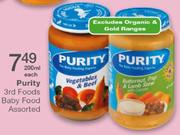 Purity 3rd Foods Baby Food-200ml Each