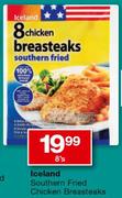 Iceland Southern Fried Chicken Breasteaks-8's
