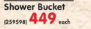 Campmor Shower Bucket-Each