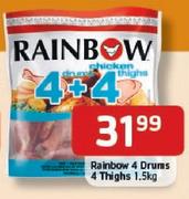 Rainbow 4 Drums 4 Thighs-1.5kg