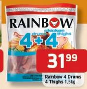 Rainbow 4 Drums 4 Thigs-1.5kg 
