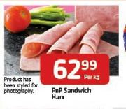 Pnp Sandwich Ham Per Kg