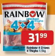 Rainbow 4 Drums 4 Thighs-1.5kg