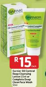 Garnier Oil Control Deep Cleansing Lotion-125Ml Or Complete Deep Clean Face Wash-50Ml Each