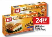I&J Chicken Burgers Assorted - 400g Each