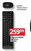 Logitech MK220 Wireless Combo