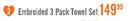 Embroided 3 pack Towel Set