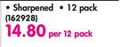 Aro HB Pencils-Per 12 Pack