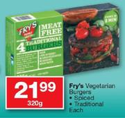 Fry's Vegetarian Burgers Spiced/Traditional-320g Each