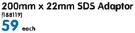 Tork Craft 200x22mm SDS Adaptor