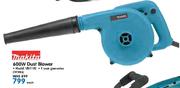 Makita 600W Dust Blower UB1100