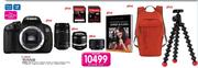 Canon Ultimate Bundle 650D Ultimate-Per Bundle