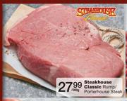 Steakhouse Classic Rump/Porterhouse Steak-300g
