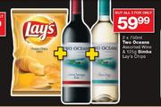 Two Oceans Assorted Wine-2x750ml & Simba Lay's Chips