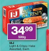 I&J Light & Crispy Hake-500gm Each
