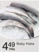 Baby Hake-/100gm