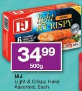 I&J Light & Crispy Hake Assorted-500g