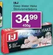 I&J Deep Water Hake Stokvismedaljons-450g