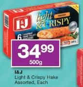 I&J Light & Crispy Hake-500gm