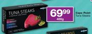 Cape Point Tuna Steaks-400g