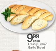 Freshly Baked Garlic Bread
