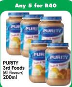 Purity 3rd Foods(All Flavours)-5x200ml