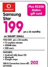 Samsung Star-On Smart Small