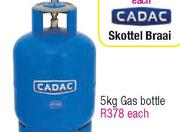 Cadac 5kg Gas Bottle-Each