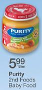 Purity 2nd Foods Baby Food-125ml