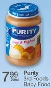 Purity 3rd Foods Baby Food-200ml