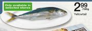  Yellowtail-100gm