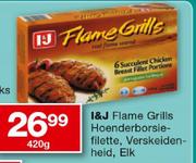 I&J Flame Grills Hoenderborsie-Filette Verskeidenheid-420g Elk