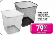 Wire Mesh Square Bin-Each