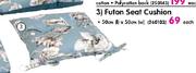 Futon Seat Cushion-Each