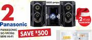 Panasonic Mini Hi-Fi(SC-VKX60)